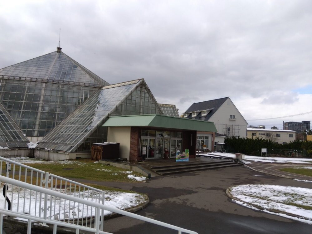 函館熱帯植物園の口コミ